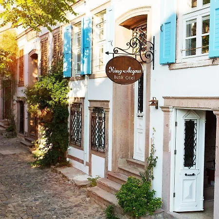 Hotel King Aegeus 2*